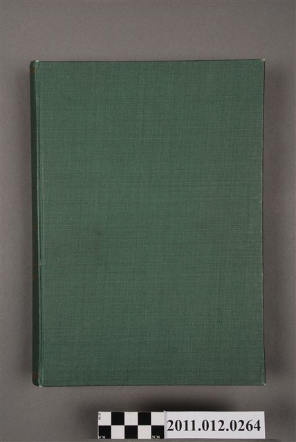 《臺灣博物學會會報》 第29-30卷第184-207號 (共12張)