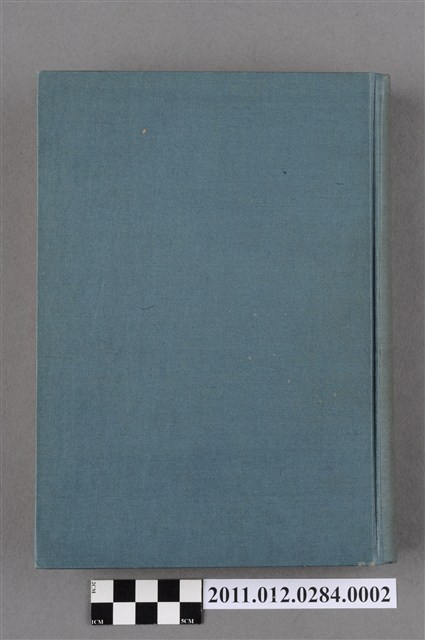 山田勇著《東亞農業生產指數的研究－內地、朝鮮、臺灣之部 》 (共5張)