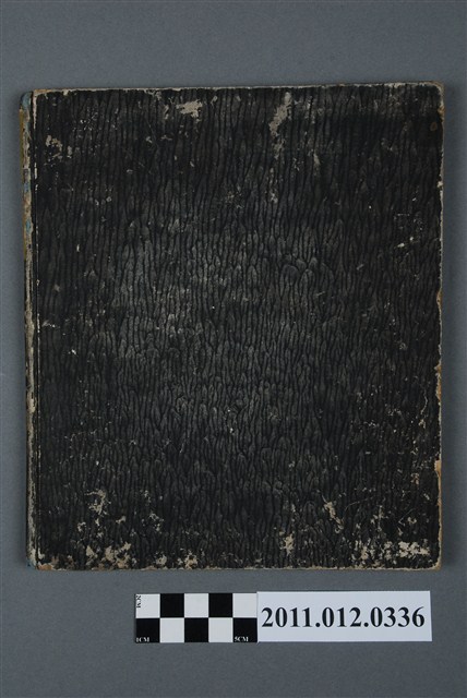 各國語言主祈禱文 (共86張)