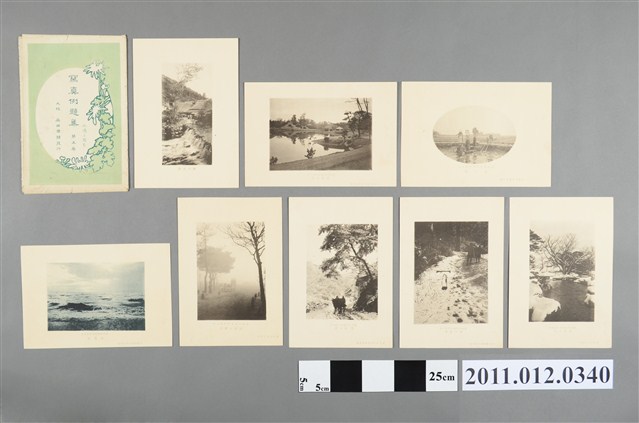 桑田商舖《寫真例題集》 (共2張)