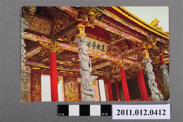 臺灣物產館發行臺北龍山寺 (共2張)