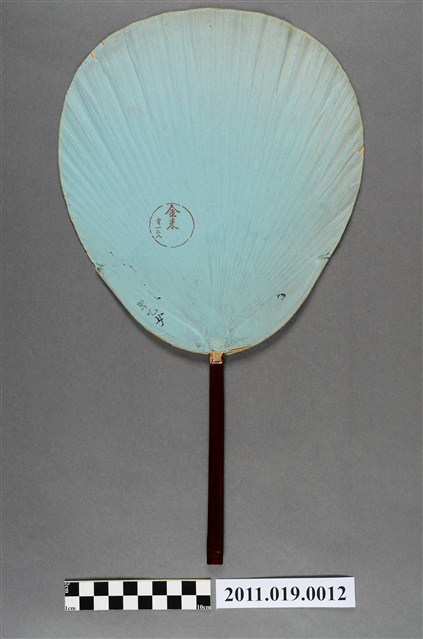 淺藍金來團扇 (共4張)