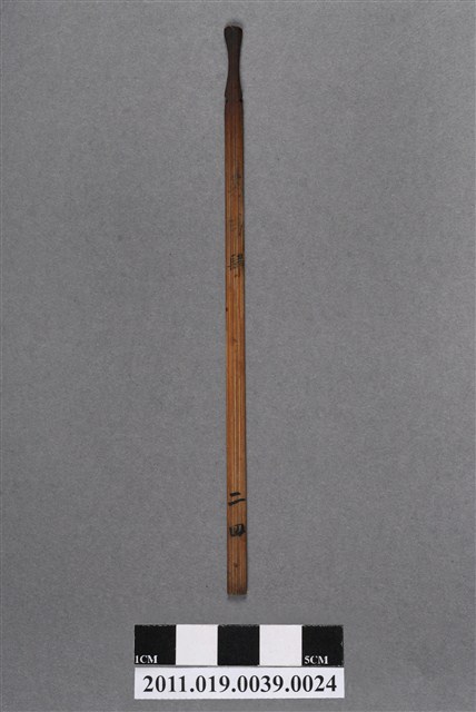 竹製第弍肆號籤支 (共4張)