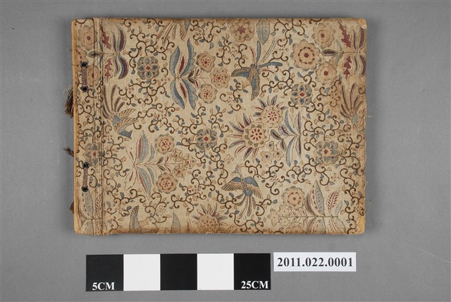 金木善三郎家族相簿 (共9張)