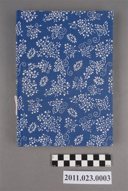 台中縣文化局長洪慶峰2000年11月18日至2001年2月13日筆記本 (共3張)