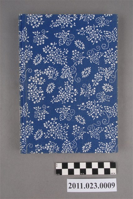 台中縣文化局長洪慶峰2003年3月20日至6月24日筆記本 (共3張)