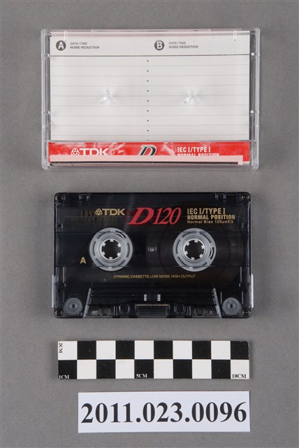 臺中廣播公司天天快樂－寶島漫波節目90年專訪洪慶峰訪問錄音帶 (共5張)