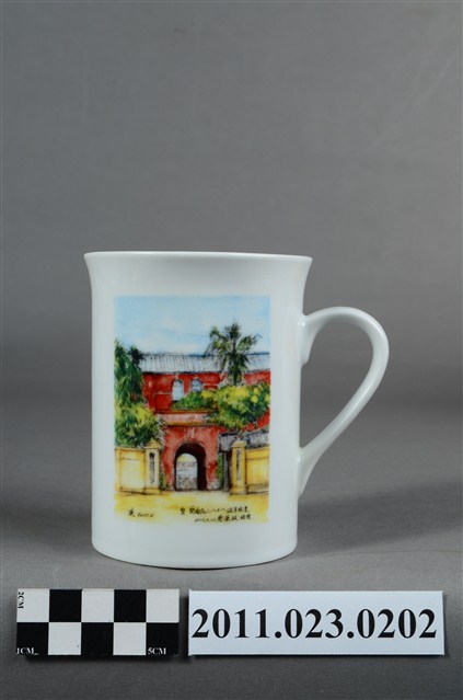 開南商工創校88週年校慶紀念馬克杯 (共8張)