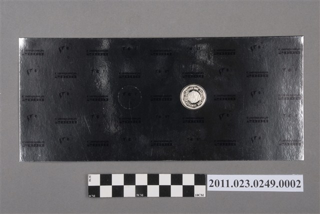 陳水扁2000年競選第10屆總統大選紀念幣  (共2張)