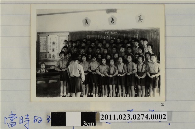 大安國小六年丁班合唱照 (共1張)