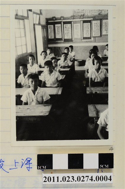 大安國小六年丁班上課照 (共1張)