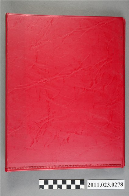 臺中縣立文化中心1984年至1989年活動照片集 (共3張)