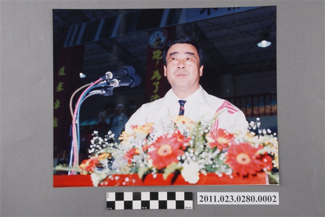 1994年臺灣區中等學校運動會臺中縣縣長廖了以開幕致詞照 (共2張)