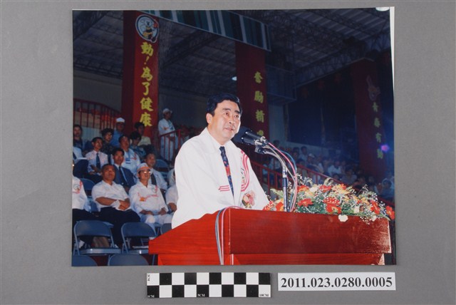 1994年臺灣區中等學校運動會臺中縣縣長廖了以開幕致詞照 (共2張)