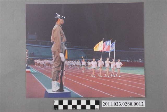 1994年臺灣區中等學校運動會臺中縣選手進場照 (共2張)