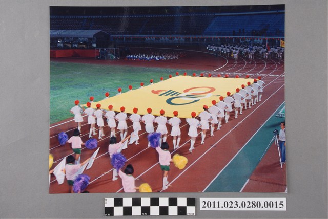 1994年臺灣區中等學校運動會會旗進場照 (共2張)