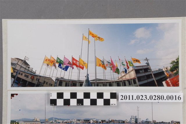 1994年臺灣區中等學校運動會參與縣市旗幟照 (共1張)