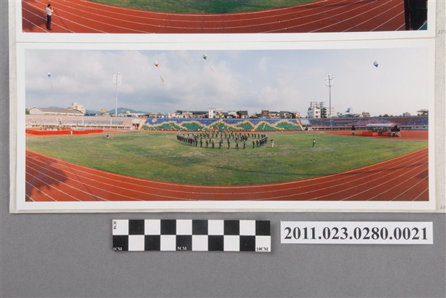 1994年臺灣區中等學校運動會儀隊表演全景照 (共1張)