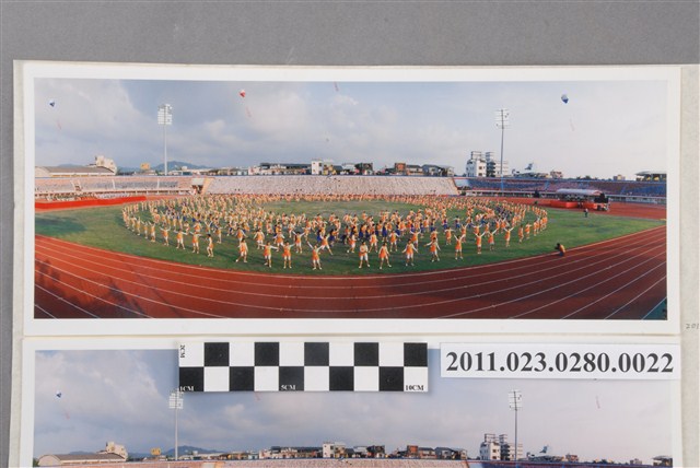 1994年臺灣區中等學校運動會豐原高商木棉飛揚舞青春舞蹈表演照 (共1張)