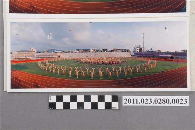 1994年臺灣區中等學校運動會豐原高商木棉飛揚舞青春舞蹈表演照 (共1張)