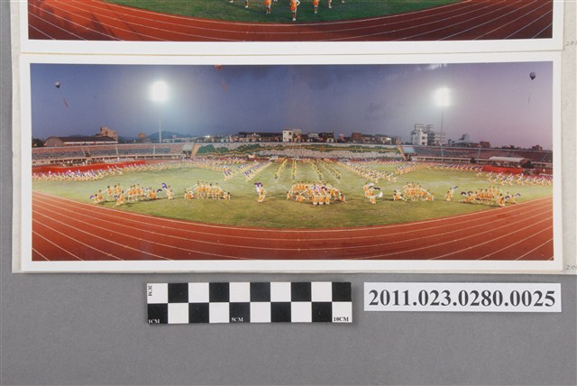 1994年臺灣區中等學校運動會豐原高商木棉飛揚舞青春舞蹈表演照 (共1張)