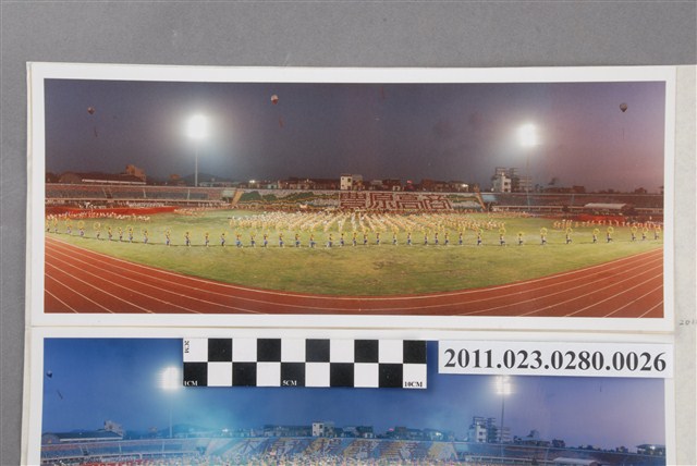 1994年臺灣區中等學校運動會豐原高商木棉飛揚舞青春舞蹈表演照 (共1張)