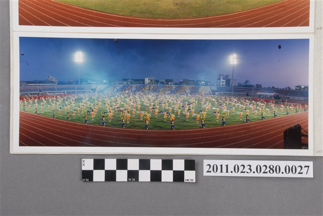 1994年臺灣區中等學校運動會豐原高商木棉飛揚舞青春舞蹈表演照 (共1張)