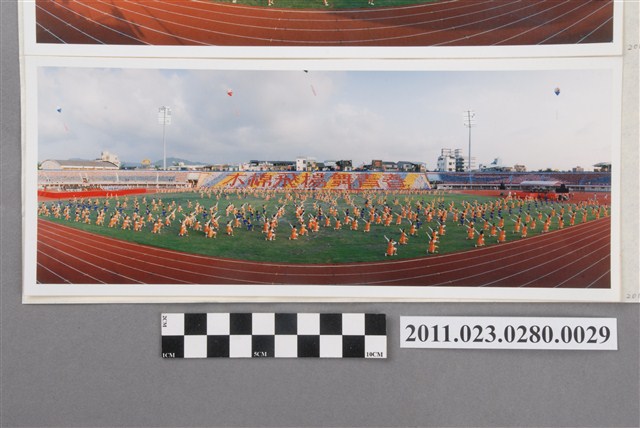 1994年臺灣區中等學校運動會豐原高商木棉飛揚舞青春舞蹈表演照 (共1張)