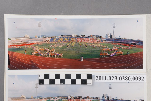 1994年臺灣區中等學校運動會豐原高商木棉飛揚舞青春舞蹈表演照 (共1張)