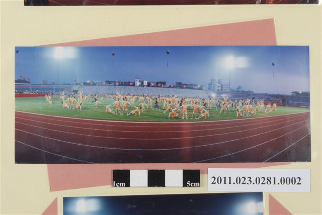 1994年臺灣區中等學校運動會豐原高商木棉飛揚舞青春舞蹈表演照 (共1張)