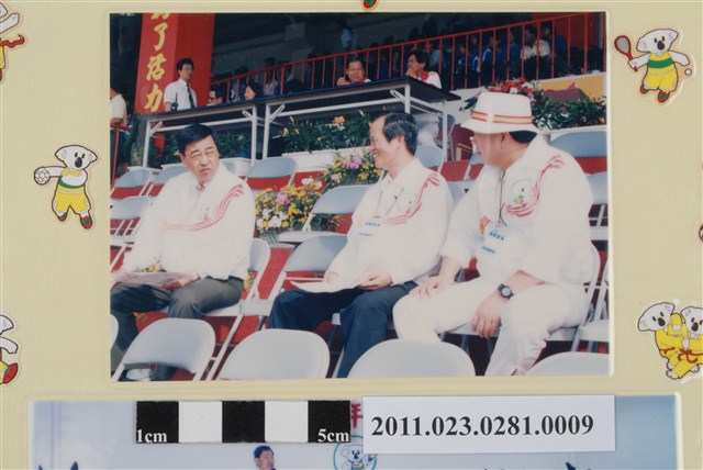 臺中縣縣長廖了以與教育局局長洪慶峰等3人照 (共1張)