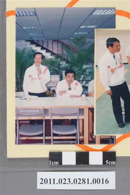 臺中縣縣長廖了以與教育局局長洪慶峰開會照 (共1張)