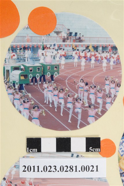 1994年臺灣區中等學校運動會開幕表演照 (共1張)