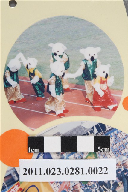 1994年臺灣區中等學校運動會吉祥動物無尾熊進場照 (共1張)