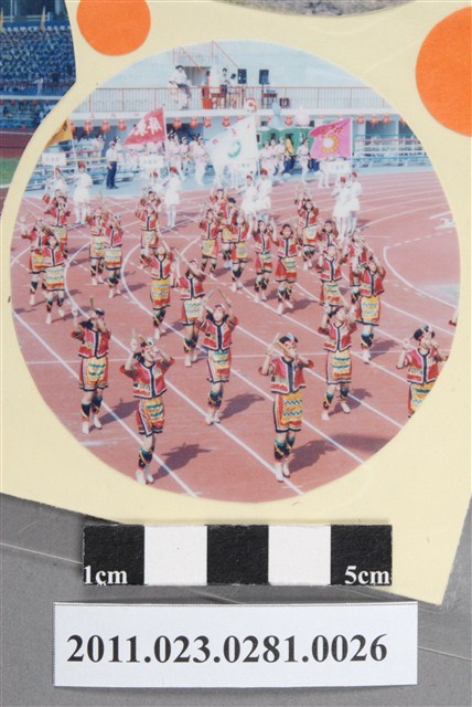 1994年臺灣區中等學校運動會原住民舞進場照 (共1張)