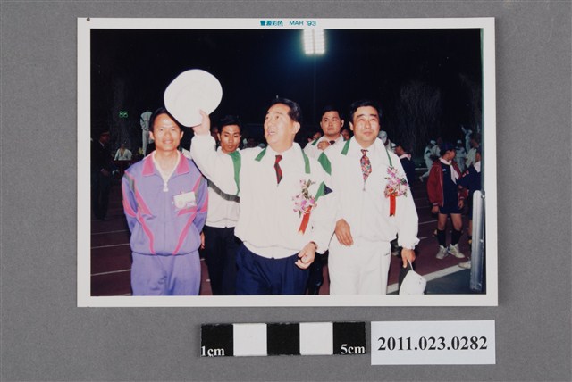 1994年臺灣區中等學校運動會臺灣省政府主席宋楚瑜參加開幕式進場照 (共2張)