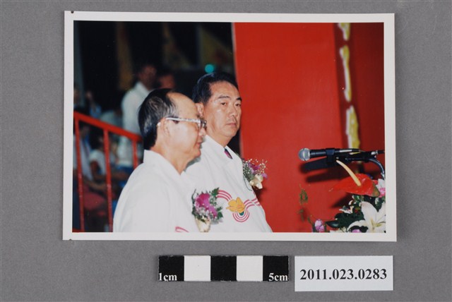 1994年臺灣區中等學校運動會臺灣省政府主席宋楚瑜與臺灣省政府教育廳長陳英豪照 (共2張)