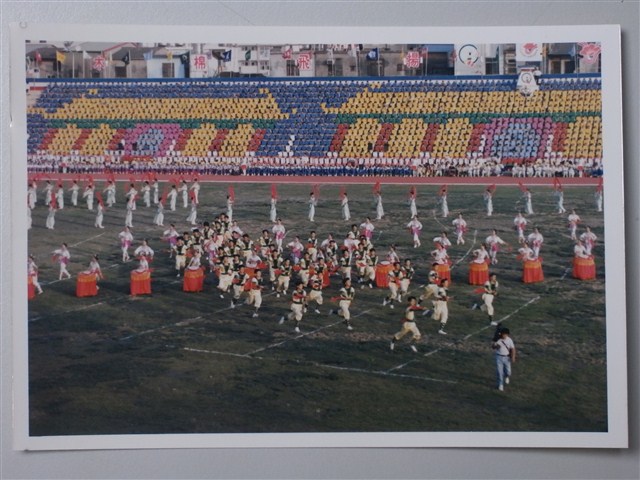 1994年臺灣區中等學校運動會青年高中迎賓舞表演照 (共3張)
