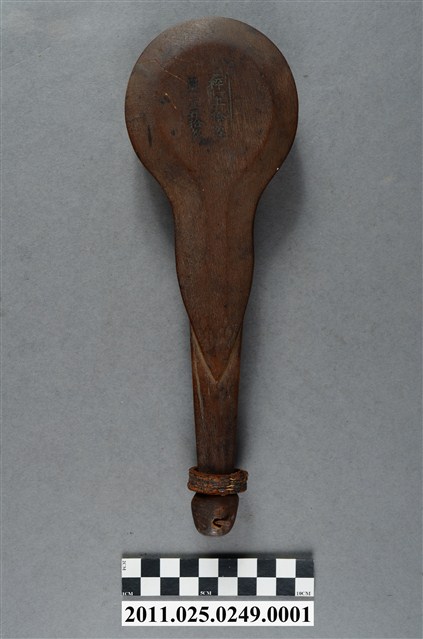 戥秤收藏木盒 (共6張)