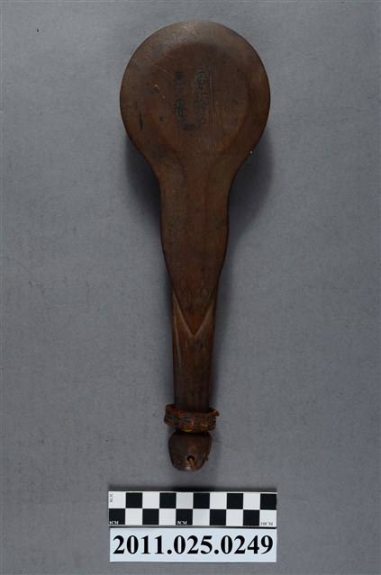 戥秤組合 (共7張)