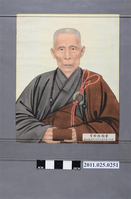 鄭玉記居士半身彩色畫像 (共2張)