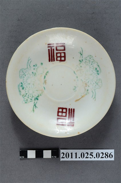 釉上彩轉印福字紋圓盤 (共4張)