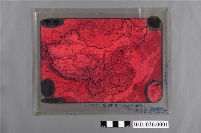 吳信政編輯〈中國城市鐵路地圖〉 (共2張)