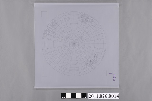 吳信政編輯南半球水文圖 (共2張)
