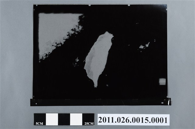 吳信政編輯福建南部及臺灣圖之一 (共2張)