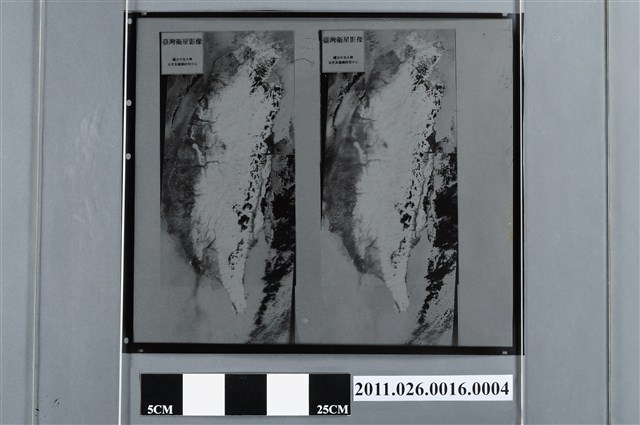吳信政編輯臺灣衛星影像之四 (共2張)