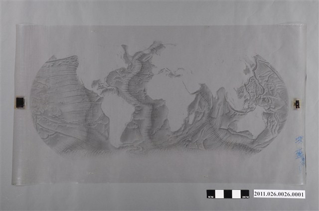 吳信政編輯世界地圖之一 (共2張)