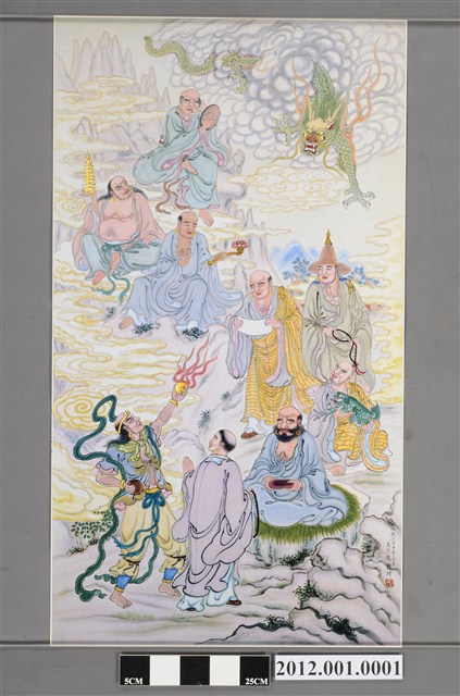 馬芥龍繪十八羅漢之降龍 (共2張)