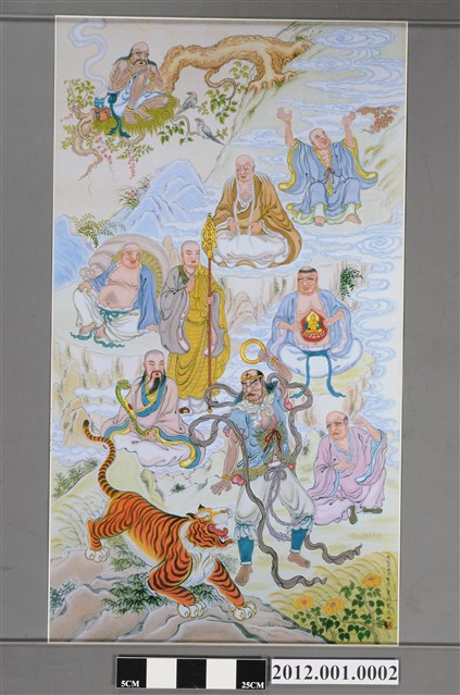 馬芥龍繪十八羅漢之伏虎 (共2張)