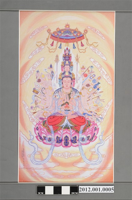 馬芥龍繪千手千眼觀世音菩薩畫像 (共2張)